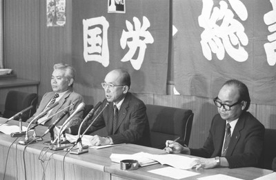 JRに君臨した革マル派最高幹部の「亡霊」