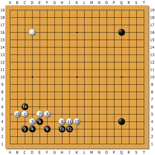 f:id:kaibarakenei:20130322175204p:image