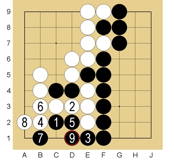 Baidu IME_2014-10-13_13-7-3