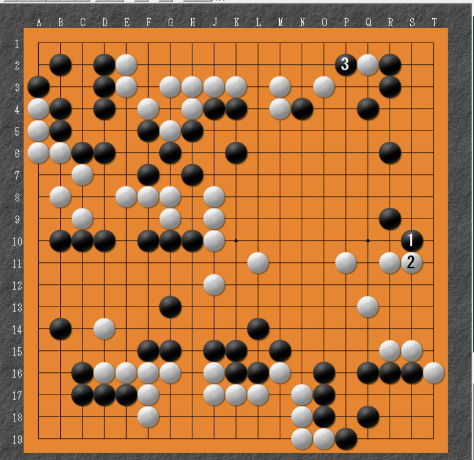 f:id:kazutan0813:20161202205007p:plain