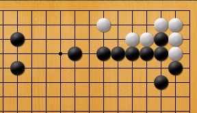 ヨセの手筋-ツケコシで先手