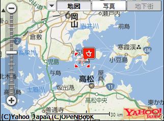 岡山移住の注意点