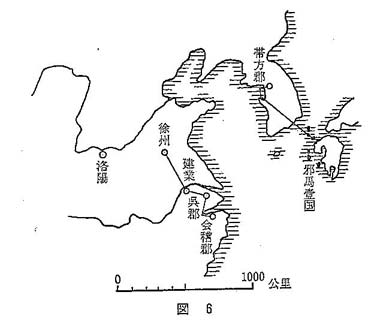 �d�鍑�̎�(���̏��B�ߕ�)������S���[��m�S��