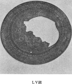 LV���@��݂������B�����@�Óc���F