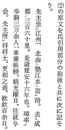 �q�����p�O���u�Q