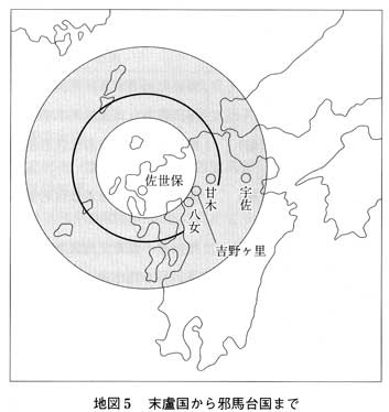 �n�}�T�@��ḍ�����הn�䍑�܂� ���] ���{���T�w�u�הn�䍑�E�����v�O��ᔻ�x��ǂ� �Óc���F