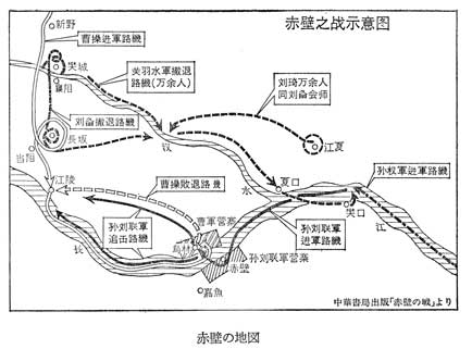 �ԕǂ̒n�}�@�u�ԕǂ̐�v���@��݂������B�����@�Óc���F