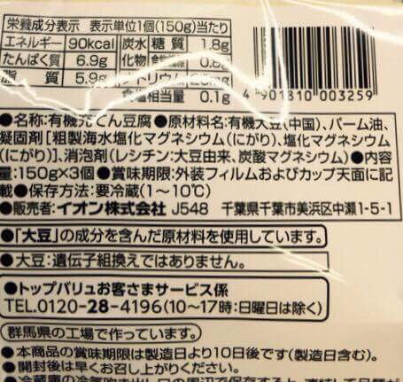 {8C2A7830-6F53-471F-8438-9A765845DB0F}