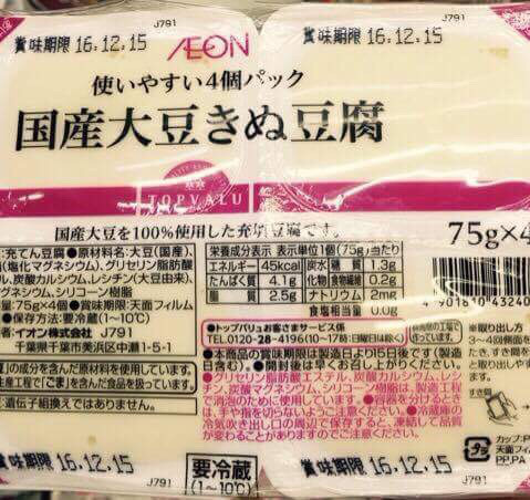 {D6420C5D-91BE-479D-8708-C3A892076FB4}