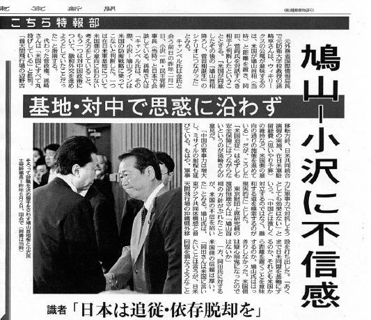 ���R��O�U