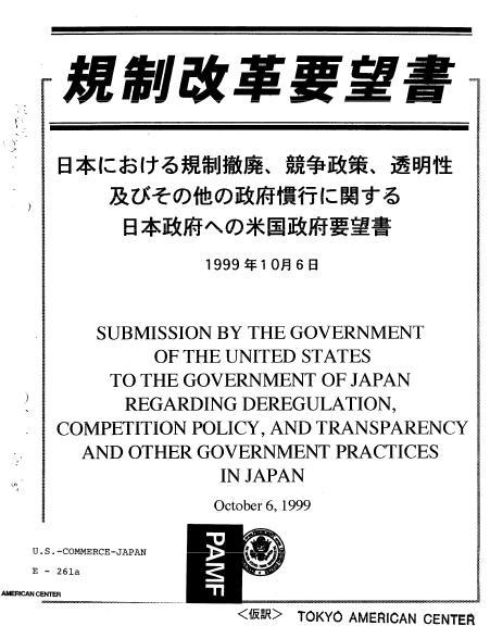 ���R��O�V